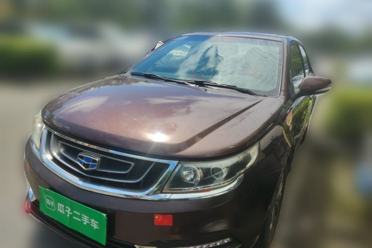 Used Geely Auto Vision 2017 1.5L Manual Happiness Edition Guazi used car, China used car export, Used car for sale, Used cars, Cheapest cars for sale