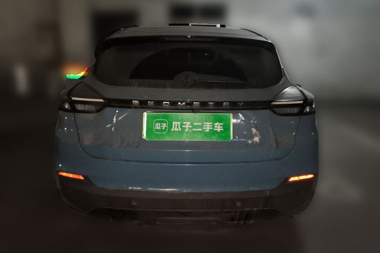 Used Geometry C 2020 Selected Range Edition 550 KM C++ Pro
