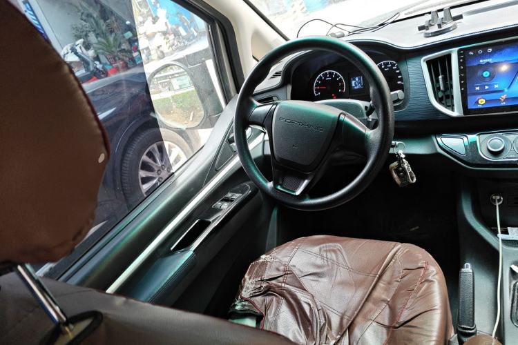 Used FORTHING Lingzhi 2022 M5 1.6L Practical 7-Seater
