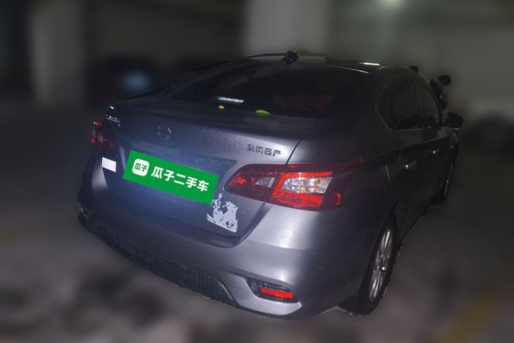 Used Nissan Sylphy 2022 Classic 1.6XE CVT Comfort Edition
