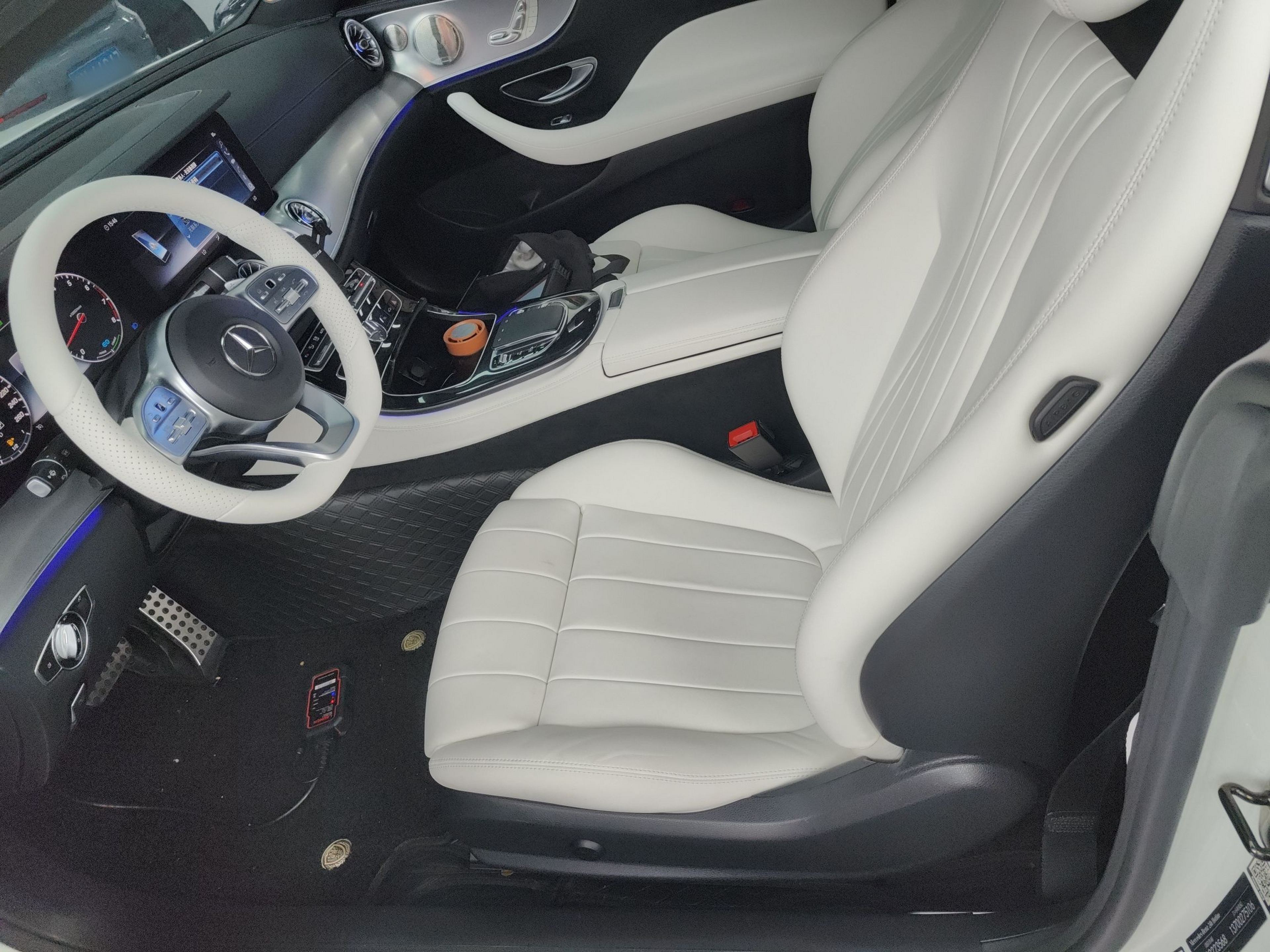 Front Interior