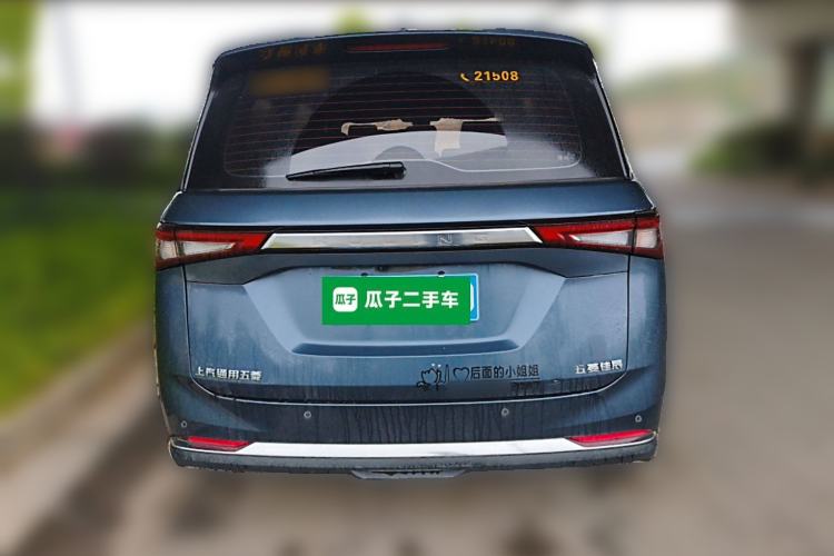 Used Wuling Jiachen 2022 1.5T CVT Smart Luxury Version