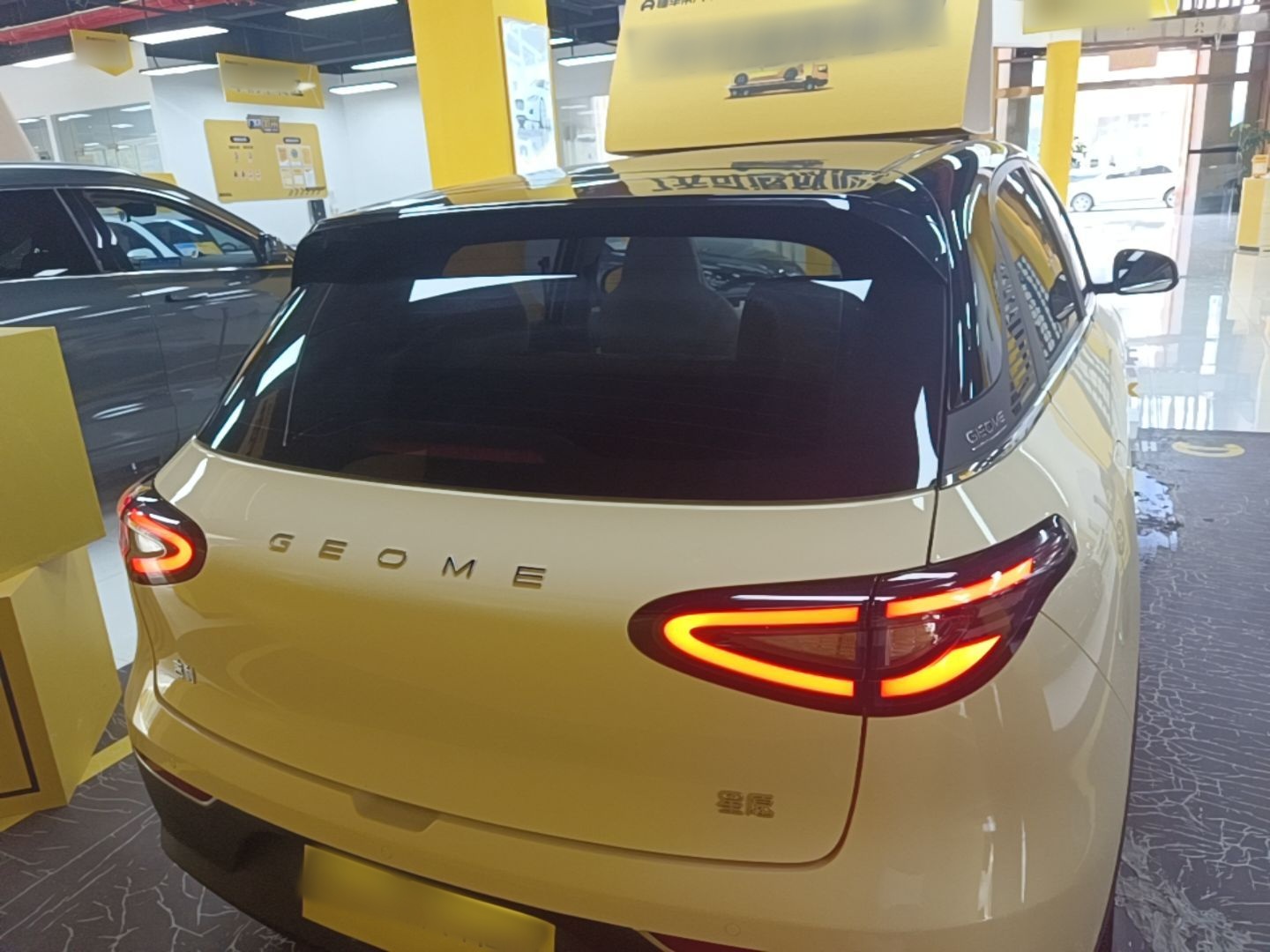 Geely Galaxy Geome 2025 UP 410km Exploration+ Edition — снимка 5