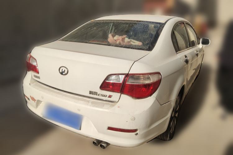 Used Great Wall C50 2012 1.5T Manual Elite Version