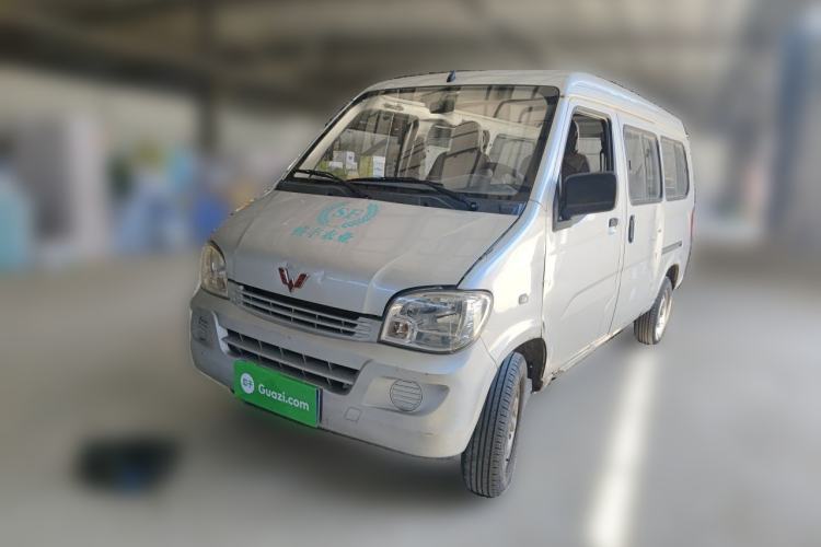 Used Wuling Zhiguang 2014 1.2L Extended Version LD6 Guazi used car, China used car export, Used car for sale, Used cars, Cheapest cars for sale