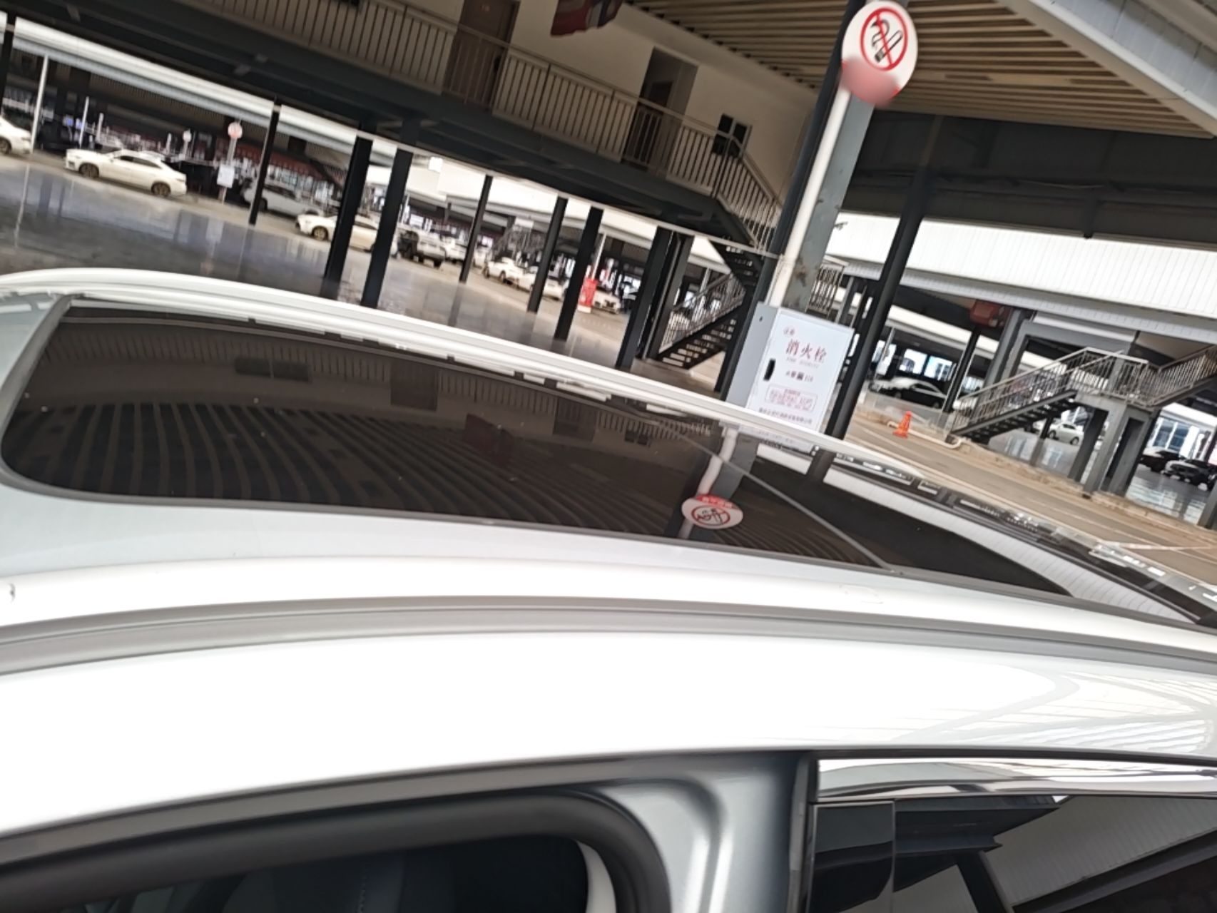Geely Galaxy Xingjian 7 EM-i 2026 Model 135km Leading Edition — снимка 7