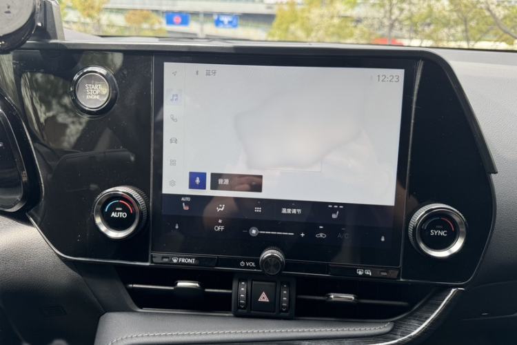 Used Lexus NX 2023 260 Front-Wheel Drive Chuan Yue Edition