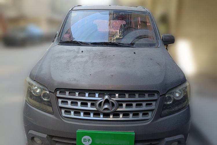 Used CHANGAN KAICHENG Ounuo S 2013 1.5L Elite Model