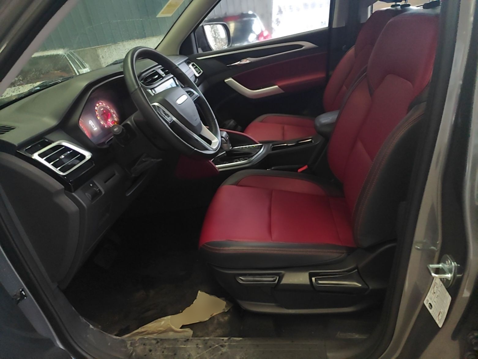 Interior delantero