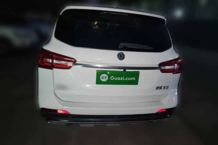 Used FORTHING Joyear X5 2017 Jingxiang Series 1.5T Manual Luxury Model