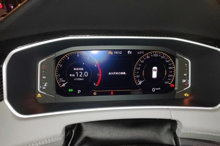 Used Volkswagen Tayron 2024 330TSI Two-Wheel Drive Luxury Plus Advanced Version
