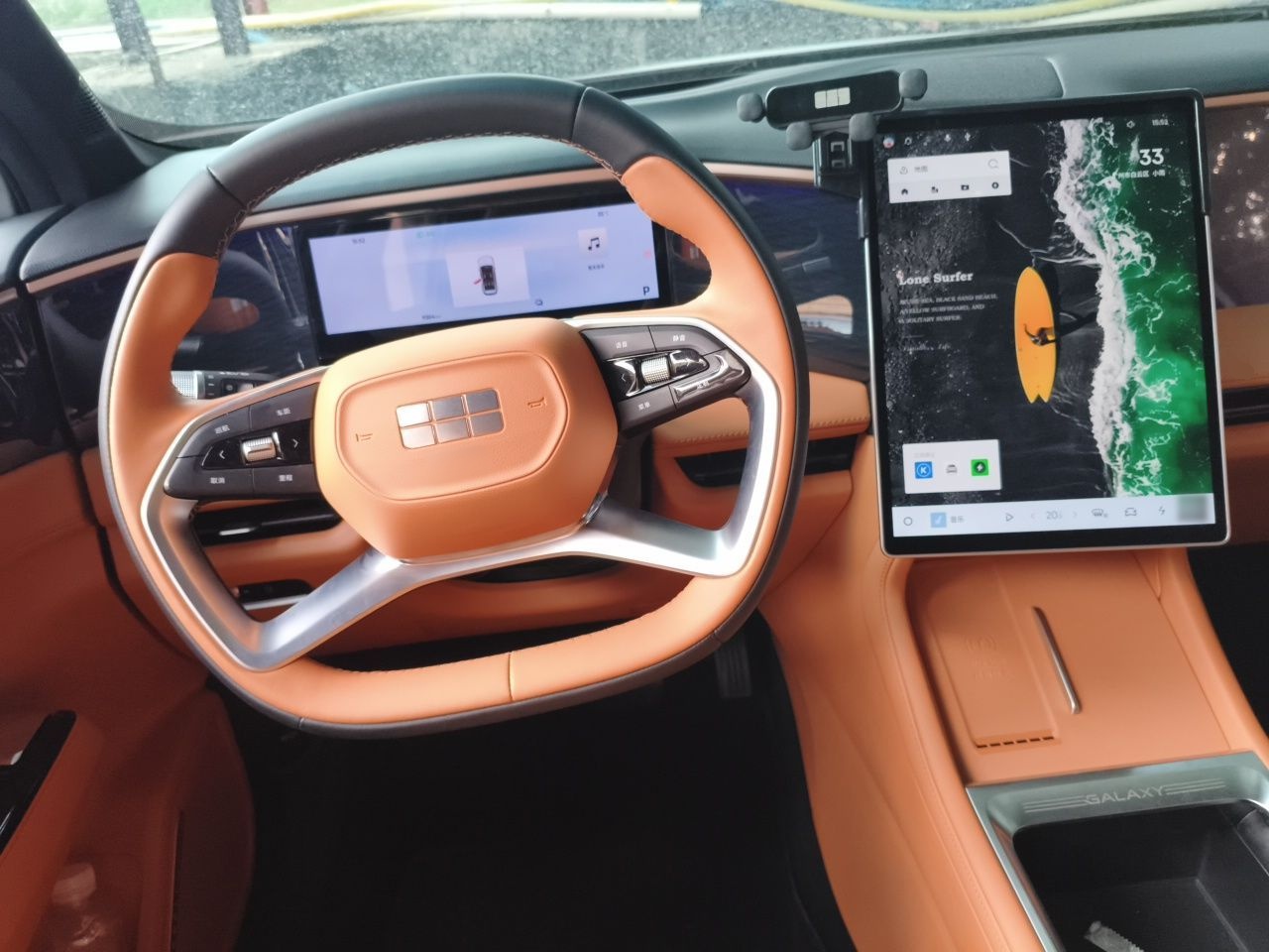 Geely Galaxy L7 2025 EM-i 115km Exploration+ Edition — снимка 10