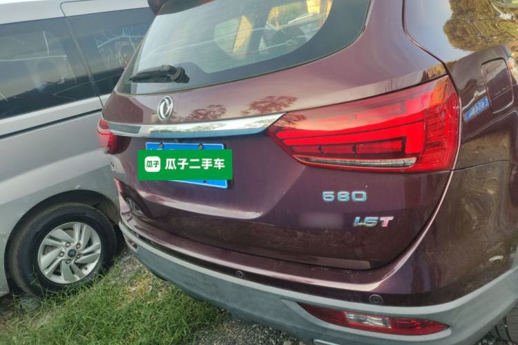 Used Dongfeng Fengon 580 2018 1.5T CVT ZhiShang Version