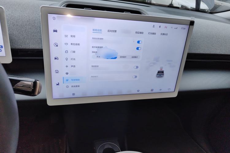 Used ARCFOX Kaola 2023 Parent-Child Edition Pro
