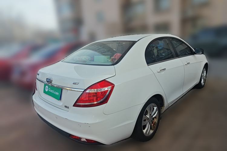 Used Geely Auto Emgrand 2014 Sedan 1.5L Manual Elite Model