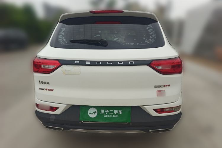 Used Dongfeng Fengon 580Pro 2020 280TGDI CVT Smart Edition Rear