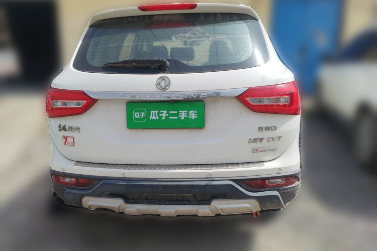 Used Dongfeng Fengon 580 2017 1.5T CVT Luxury Model