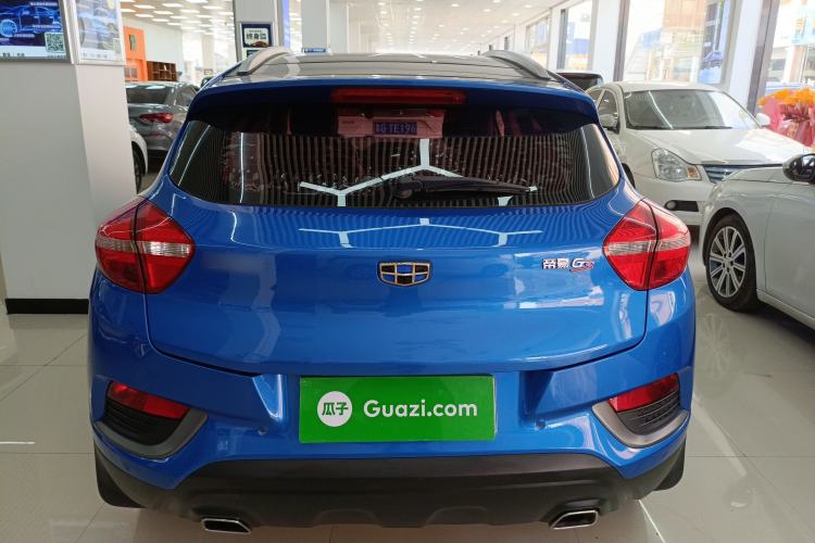 Used Geely Auto Emgrand GS 2016 Elegant Edition 1.3T Automatic ZhenShang Model
