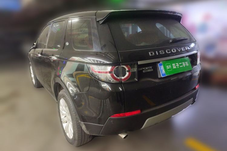 Used Land Rover Discovery Sport 2015 2.0T SE
