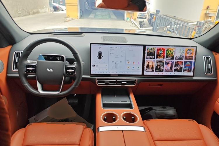 Used Li Auto L7 2023 Air model
