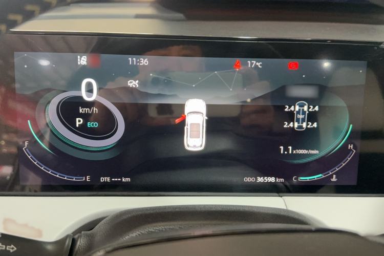 Used CHANGAN CS75 PLUS 2023 3rd Generation 2.0T Automatic Prestige Version Instrument Cluster