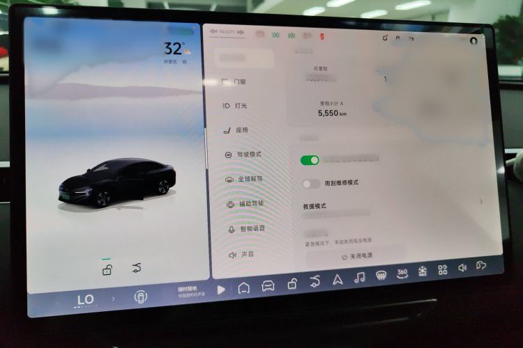 Used XPeng MONA M03 2024 620 with Ultra-Long Range