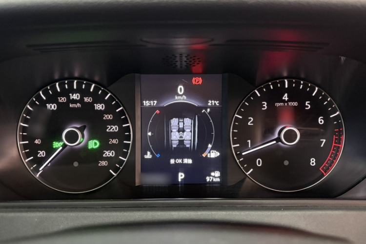 Used Land Rover Range Velar 2018 P380 S