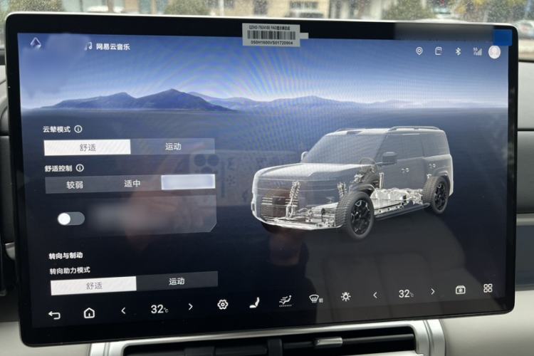 Used Formula Leopard Tai 7 2025 Model 190 km Four-Wheel Drive Ultra Edition