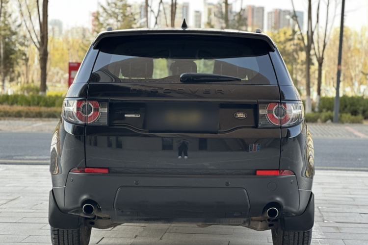 Used Land Rover Discovery Sport 2017 2.0T PURE
