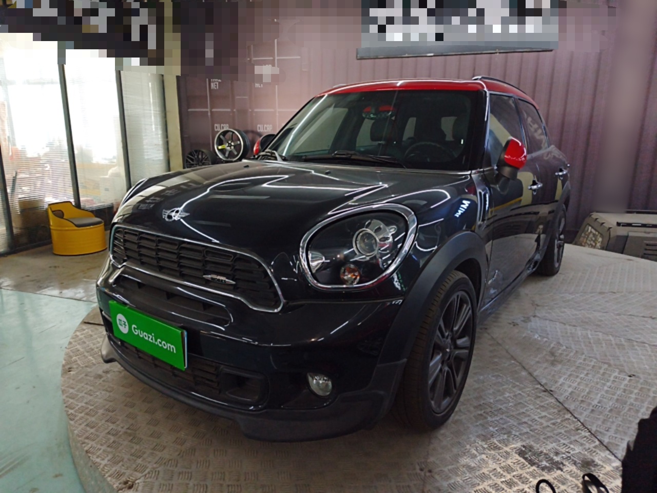 Under Front Bumper