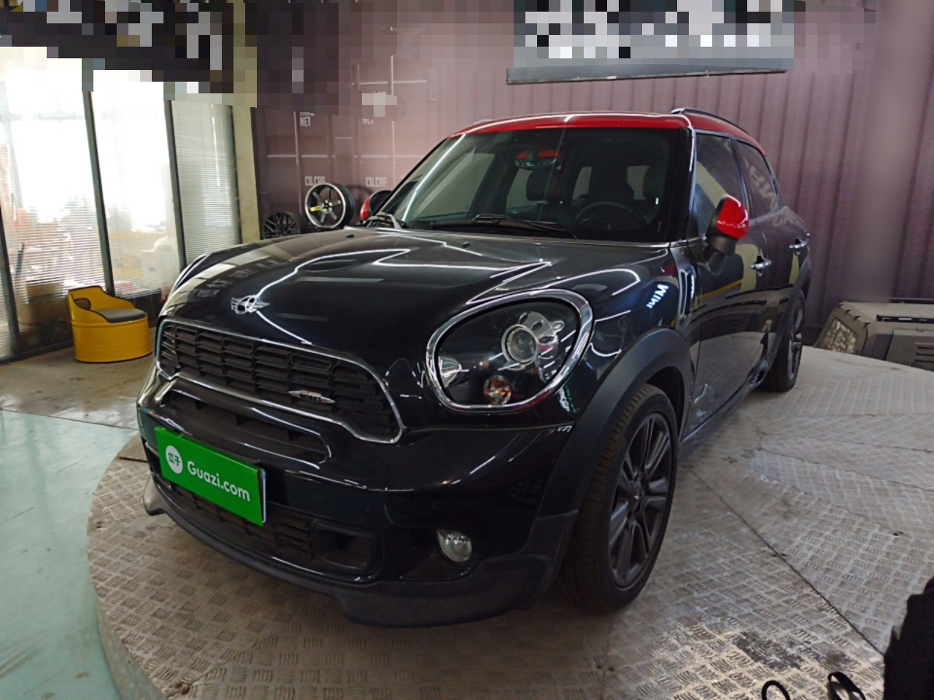 Under Front Bumper