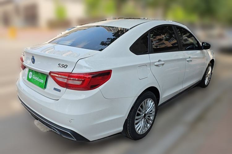 Used FORTHING S50 2021 Operational Type