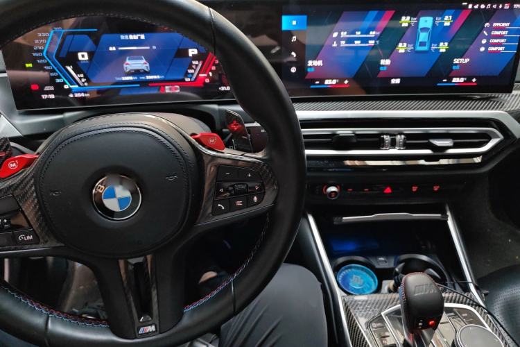 Used BMW M2 2023 M2 Center Console