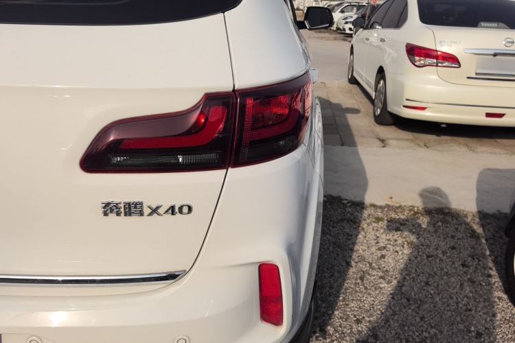 Used Bestune X40 2019 1.6L Manual Luxury Edition China VI