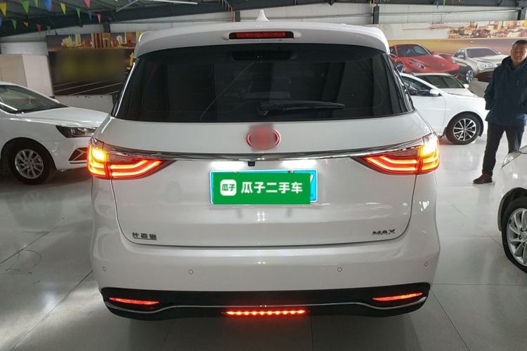 Used BYD Song MAX 2019 1.5T Automatic Smart Connect Ruiyi Sunroof Version 6 Seats China VI Standard