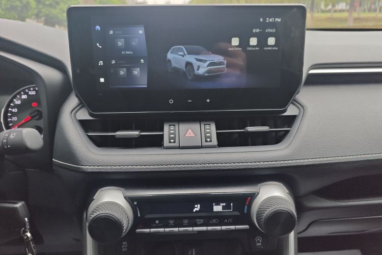 Used Toyota RAV4 2023 2.0L CVT Two-Wheel Drive Urban Edition Audio And AC Panel