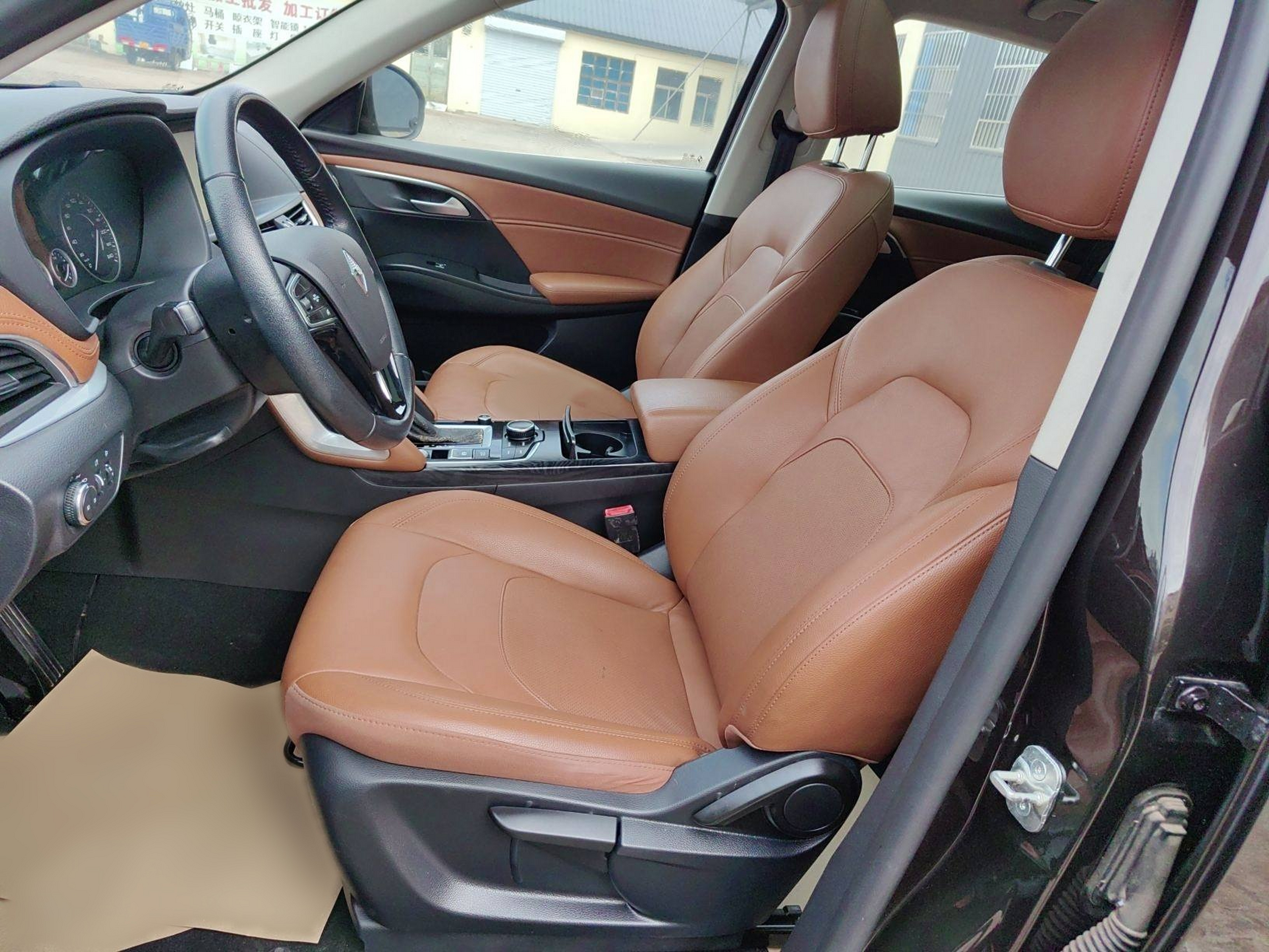 Front Interior