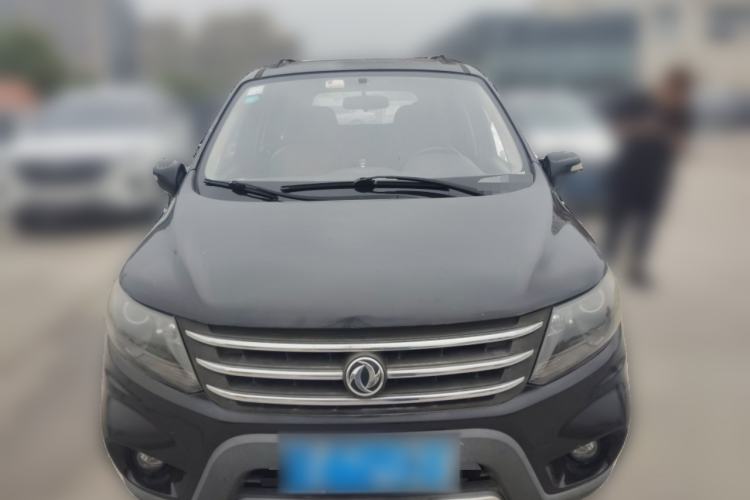 Used FORTHING Joyear X5 2015 1.6L Manual Luxury Model Front