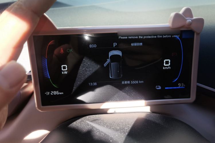 Used BYD Seagull 2025 305km Active Version Instrument Cluster