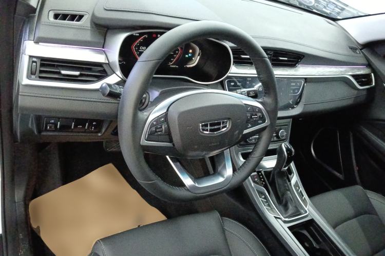 Used Geely Auto Emgrand 2019 Leading Edition 1.5L CVT Upward-Connected Model China VI Standard
