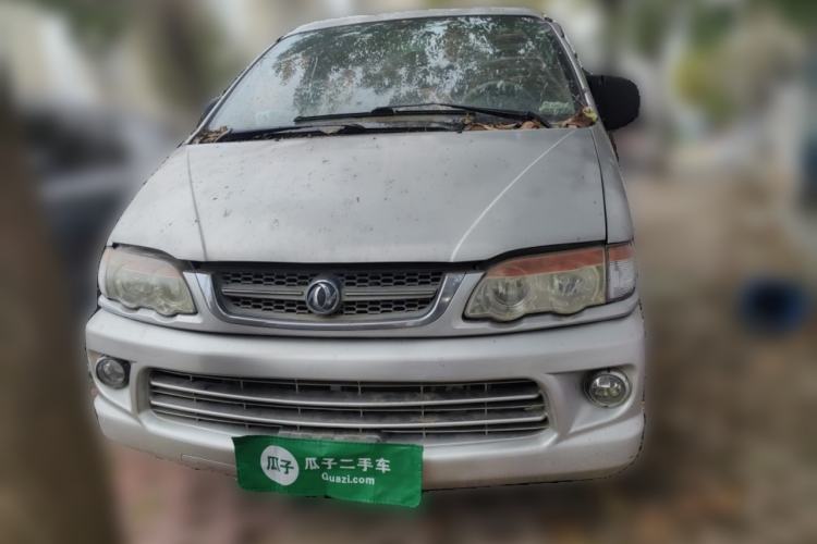 Used FORTHING Lingzhi 2011 2.0L C11E Short-Wheelbase Comfort Edition
