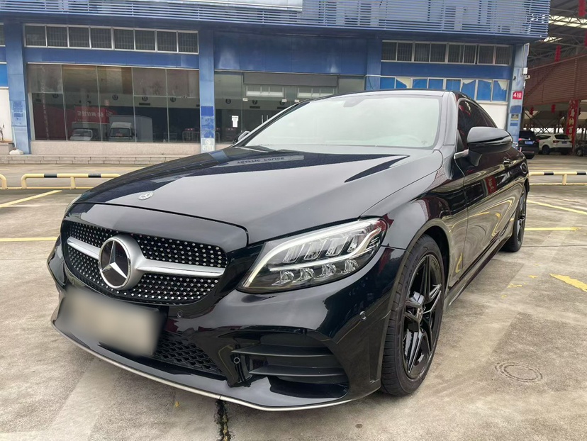 Under Front Bumper