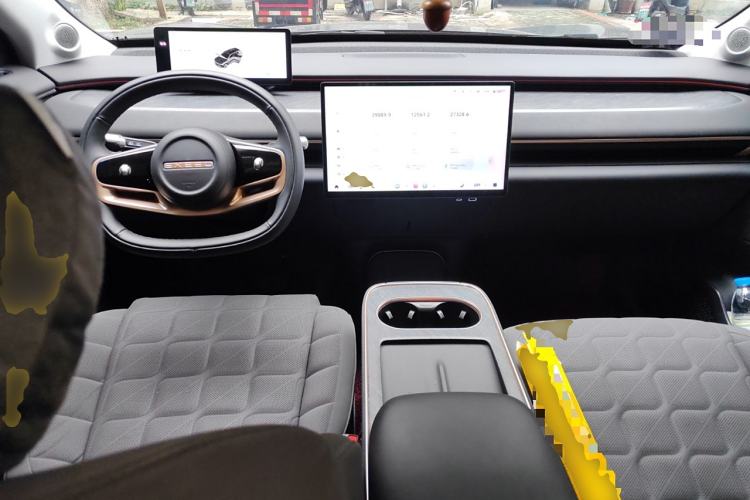 Used EXEED Star Era ET 2024 Range-Extended 200 Pro+
