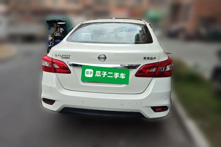 Used Nissan Sylphy 2021 Classic 1.6XL CVT Luxury Edition Rear
