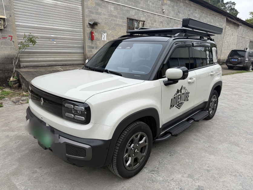 Parte inferior delantera