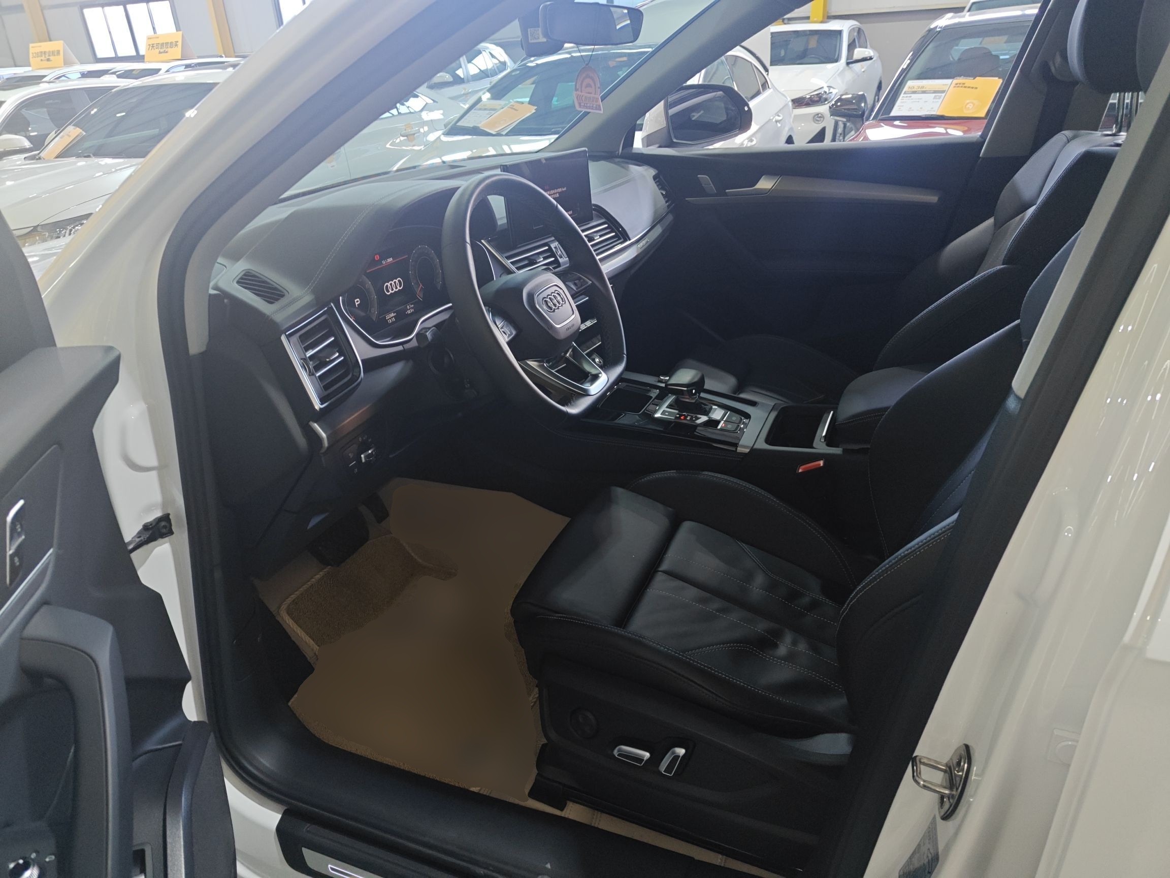 Avant de la voiture
