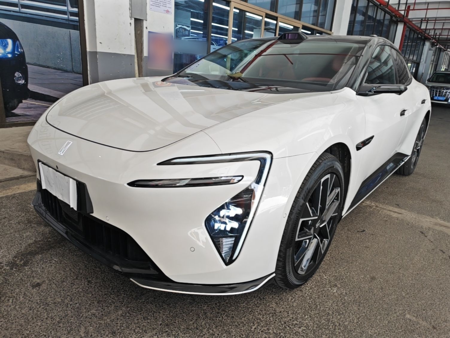 Under Front Bumper