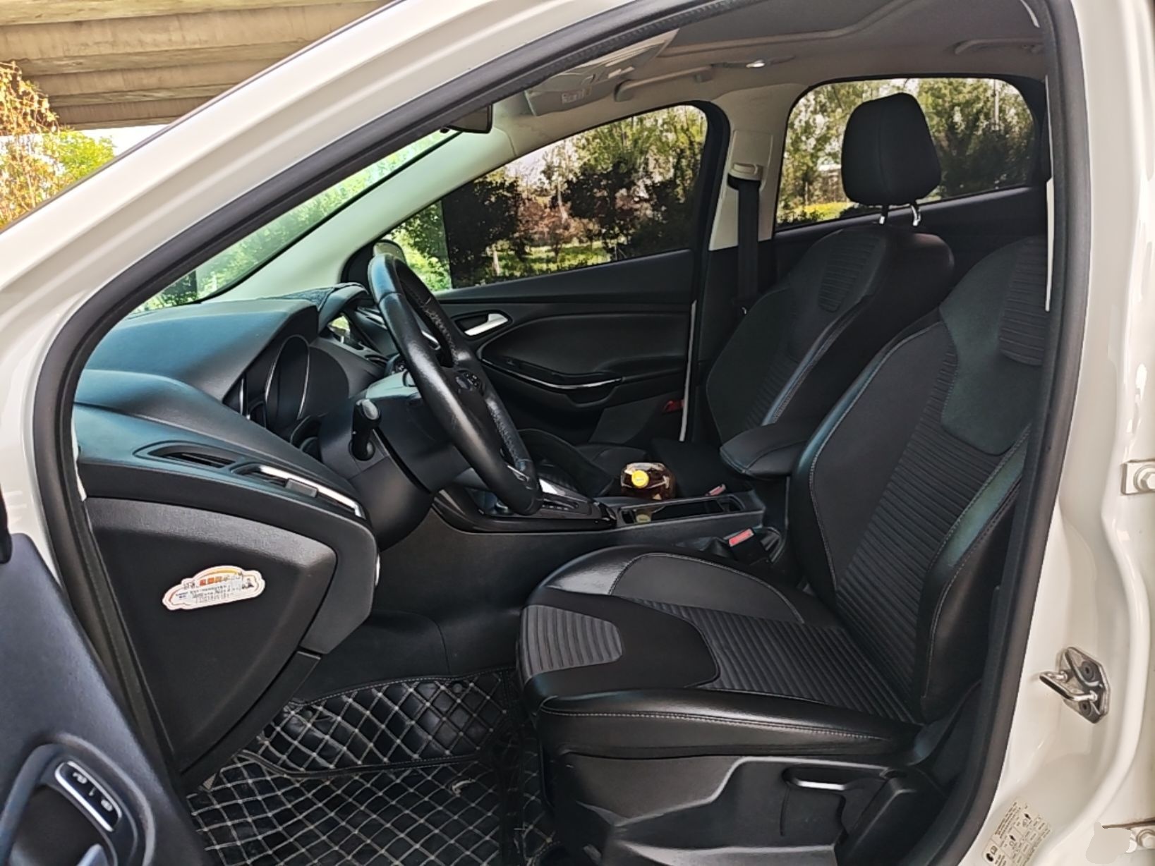Avant de la voiture