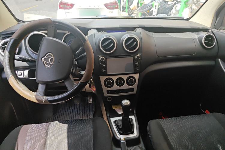 Used CHANGAN KAICHENG Ounuo S 2014 1.3L Happiness Model Center Console