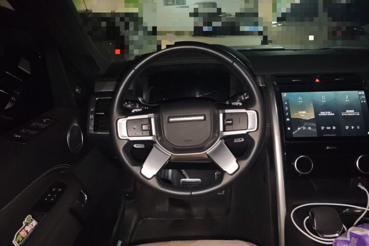 Used Land Rover Discovery 2025 360 PS Dynamic HSE